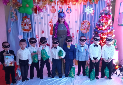 Біздің ұжым