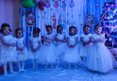 Біздің ұжым