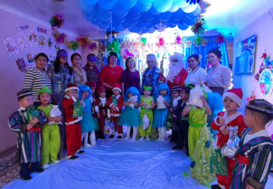 Біздің ұжым