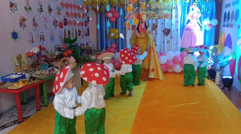 Біздің ұжым